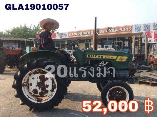 ขายรถไถ นั่งขับ ยี่ห้อ SUZUE รุ่น M2000 เครื่องยนต์ดีเซล 3สูบ 20แรงม้า อะไหล่เทียบยันม่าร์ ทุกชิ้น แรงจัด ประหยัดน้ำมัน พิมพ์นิยม