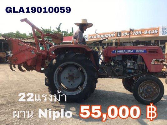 ((มีคลิป))  ขายรถไถ นั่งขับ ยี่ห้อ SHIBAURA รุ่น SD2200 เครื่องยนต์ดีเซล 2สูบ 22แรงม้า