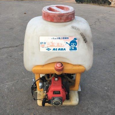 ถังพ่นปุ๋ยน้ำ สะพายหลังญี่ปุ่น ยี่ห้อ ROBIN รุ่น ASARA EP-53 ถัง20ลิตรพร้อมสายพ่นยา หัวทองเหลืองอย่างดี