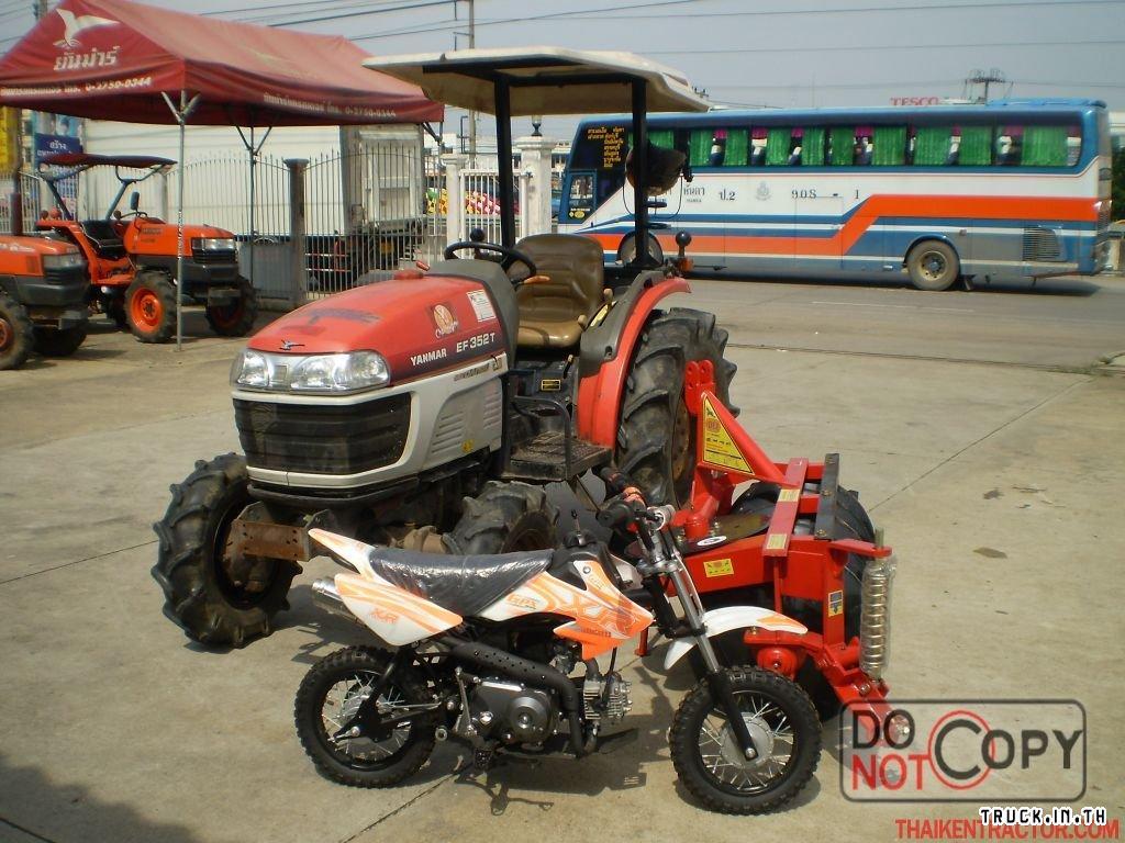 รถไถยันม่าร์ 35 แรง พร้อม ผานพรวน 5*22"และมอเตอร์ไซค์วิบาก 50cc สวยมากครับ