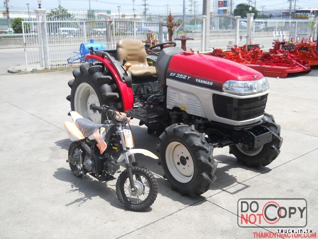 รถไถยันม่าร์ 35 แรง พร้อม ผานพรวน 5*22"และมอเตอร์ไซค์วิบาก 50cc