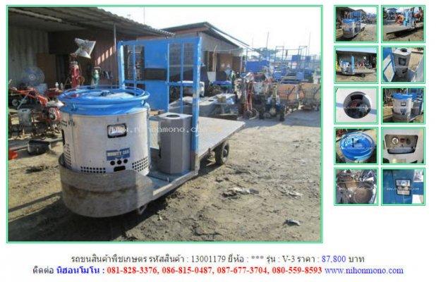 ขายรถขนสินค้าพืชเกษตร V-3 รหัสสินค้า : 13001179 Line ID: nihonmono 