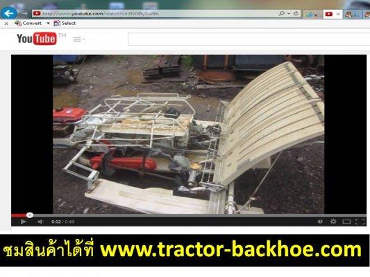 จัดให้ตามคำขอครับลูกค้าครับ - วีด๊โอการทำงาน รถดำนา ปลูกข้าว เดินตาม 4 แถว MAMETORA: MAP - 4U ราคาเพียง 29,000 
