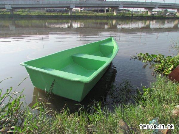 เรือไฟเบอร์กลาส คุณภาพดี ขายถูก ทั้งปลีกทั้งส่ง