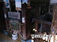 โรงสีข้าว ปิ่นแก้ว