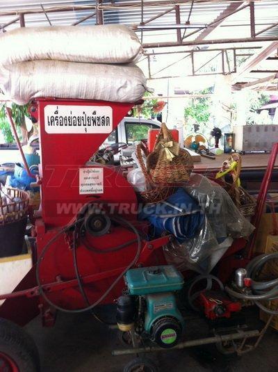 ขายเครื่องย่อยปุ๋ย 