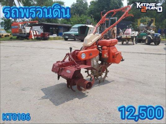 รถพรวนดิน Shibaura รุ่น CRD701 เครื่องยนต์เบนซิน 7แรง คันใหญ่