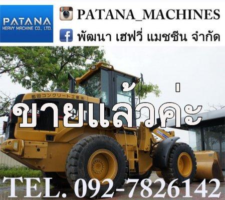 924Gz สภาพสวยมากๆ เครื่องดี ปั๊มดี ช่วงล่างสวย รถพร้อมใช้งาน นำเข้าจากญี่ปุ่นแท้ สนใจติดต่อ 0927826142,034886118