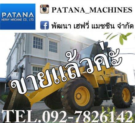 WA100-5 แขนตรงแท้จากญี่ปุ่น ยกสูง 3.80ม. แอร์เย็น มี timer ตั้งเวลาดับ  สภาพสวยมากๆ พร้อมใช้งาน ราคาถูกสุดๆ สนใจติดต่อ 0927826142,034886118