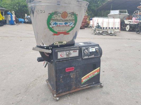 เครื่องบดเมล็ด ยี่ห้อ HODEN รุ่น 450M 
