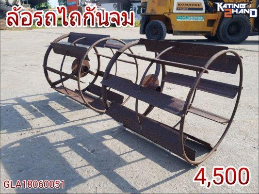 ล้อรถไถกันจม สำหรับรถไถเดินตาม