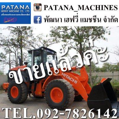 ZW180 มีเซนเซอร์ถอยหลัง และกล้องมองหลัง ตัก 3 คิว ยกสูง 4 เมตร สนใจติดต่อ 0927826142,034886118