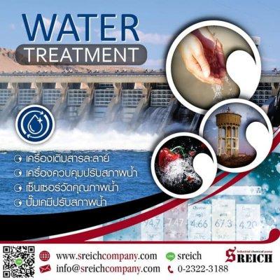 เครื่องฟีดคลอรีนอัตโนมัติ ปั๊มฟีดคลอรีน เพื่อการปรับสภาพน้ำ บำบัดน้ำ ป้องกันเชื้อในฟาร์มเกินมาตรฐาน