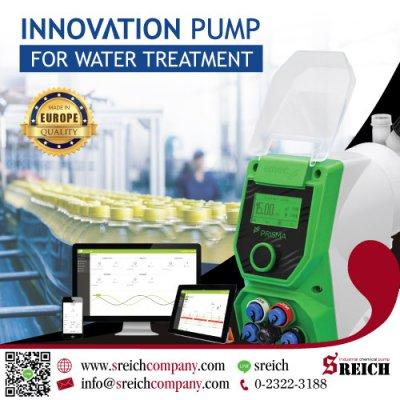 โดสซิ่งปั๊ม นวัตกรรมใหม่จาก EMEC