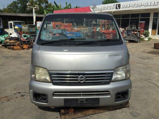 ขายหน้าตัดรถตู้ NISSAN URVAN มือ2ญี่ปุ่น ทรงสวย อุปกรณ์ครบ   ขายไม่แพง ราคา  15,000บาท เท่านั้น 