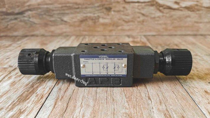 วาล์วควบคุมอัตราการไหลนำ้มันแบบโมดูล่า (Throttle and Check Modular Valves) ยี่ห้อ YUKEN รุ่น MSW-01-X