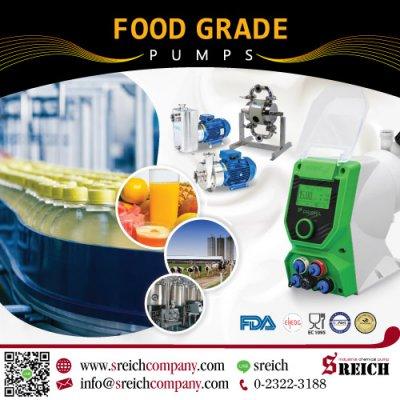 ปั๊มโดสเติมสารปรุงแต่ง BHA, BHT, TBHQ, PG, Vitamin E