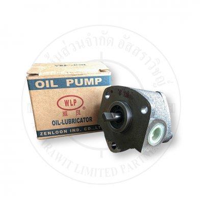 ออยล์ปั้ม (OIL PUMP) หรือ ปั๊มหล่อลื่น ROP-13A