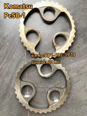 ชุดซ่อมตัวเดิน pc50-1 komatsu ขายอะไหล่แบคโฮ 0814023939