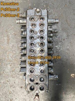 แพคอนโทรน pc30mr-2 komatsu ขายอะไหล่แบคโฮ 0814023939