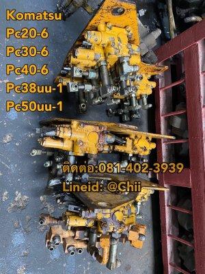 คอนโทรน pc20-6 pc30-6 Komatsu ขายอะไหล่แบคโฮ 0814023939
