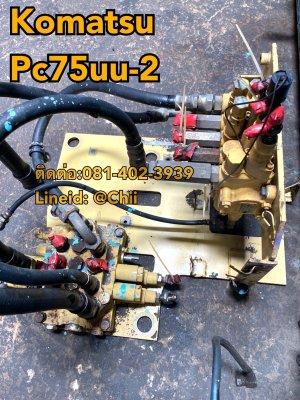 คอนโทรน pc75uu-2 komatsu ขายอะไหล่แบคโฮ 0814023939