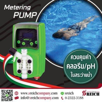 เครื่องเติมกรดเกลืออัตโนมัติ พร้อมฟังก์ชั่นควบคุมคุณภาพน้ำ วัดค่า pH/ORP