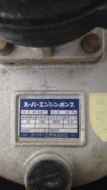 ปั๊มน้ำ YANMAR รุ่น ND-80D  เครื่องยนต์ดีเซลสูบเดียว 3.8 แรงม้า รูท่อ80mm. (3?) ส่งน้ำสูง 28เมตร 900ลิตร/นาที 
