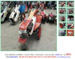 ลด 38% รถพรวนดินเดินตาม YANMAR รุ่น YG8 รหัสสินค้า 50109033 โทร  087-677-3704 Line ID:nihonmono  
