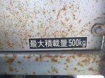 ขายรถบรรทุกตีนตะขาบใหญ่ YANMAR นน.บรรทุก 500กก. ยกดัมพ์ได้ด้วยมือ ใช้งานง่ายไม่จุกจิก เครื่องยนต์เบนซิน 5แรงม้า เกียร์หน้า2 หลัง 1 กำลังเครื่องช่วงล่า