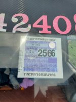 180000 เครื่องช่วงล่างดีมาก หางสะพาน พร้อมใช้งาน 094-7899445