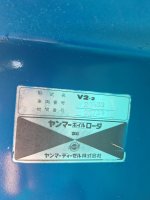 ขายรถตัก YANMAR V2-2 รุ่นใหม่ สภาพสวย มือ2จากญี่ปุ่น ใช้งานมาน้อย 1,500ชั่วโมงแท้ เครื่องดี เกียร์ดี ปั๊มดี ระบบทำงานสมบูรณ์ เร็ว แรง นิ่มนวล เครื่องย
