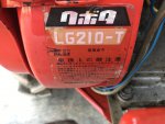 ขายรถพรวนดินเดินตาม Kubota T50