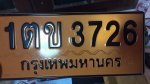 แทรกเตอร์ L3408DI ใบดันดิน+โรตารี RX163E-S