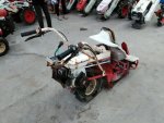 ขาย รถเกี่ยวข้าวเดินตาม YANMAR รุ่น YB250 รหัสสินค้า 50109001โทร087-677-3704 Line ID:nihonmono  