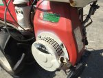 รถเกี่ยวเดินตามแถวเดียว Mitsubishi รุ่น KB254