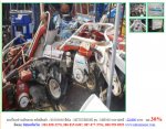 คุ้มสุดๆ จากปกติ 22,800 บาท  ลด 30%รถเกี่ยวข้าวเดินตาม MITSUBISHI รุ่น MB360 รหัสสินค้า 81004646 โทร 081-8283376  www.nihonmono.com 