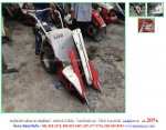 ลด 20%ราคาปกติ 21,800 บาท รถเกี่ยวข้าวเดินตาม YANMAR รุ่น YB30 รหัสสินค้า 80802672 โทร 081-8283376  www.nihonmono.com 