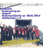 ครบรอบ 10 ปี นิฮอนโมโน ลดสูงสุด 50%แลก แจก แถม รีบๆหน่อยนะครับกดดูรายการสินค้าที่ www.nihonmono.com