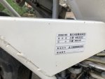 ขายรถเกี่ยวข้าวแถวเดียวแบบเดินตาม Mitsubishi MB35(ล้อเดียว)