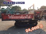 รถบรรทุกตีนตะขาบ รุ่นใหญ่ เดินตาม ยี่ห้อ MITSUBISHI เครื่องยนต์เบนซิน 7แรง 3เกียร์หน้า 1เกียร์ถอย น้ำหนักบรรทุก 500kg. กระบะกว้าง 98 ซ.ม. ยาว 1.30 ม.