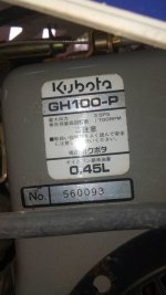 ชายรถดำนาkubotaSP1 rainbow 2แถว เบนซิน 4 จังหวะ
