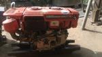 ขายเครื่อง kubota 8500 บาท