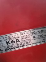 รถไถนาเดินตาม MITSUBISHI K6A ขนาด 8.5 แรง เครื่องเบนซิน มือสองญี่ปุ่นแท้