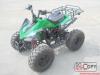 ATV มือสอง 125cc สภาพดีทุกอย่างครับ