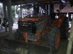 ขายรถไถคูโบต้า M7040