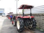 สยามอินเตอร์ เปิดประมูลรถแทร็กเตอร์ยี่ห้อ YANMAR รุ่น EF494T