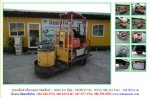 ขาย!!!รถขนสินค้าพืชเกษตร NICHIYU HT10-70B-191 รหัสสินค้า 80803443 Tel.086-8150487 www.nihonmono.com