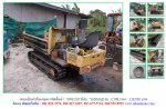 ขาย!! รถขนสินค้าพืชเกษตร YANMAR C10R รหัสสินค้า : 80802587 www.nihonmono.com