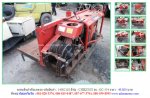 รถขนสินค้าพืชเกษตรCHIKUSUI GC-554 รหัสสินค้า : 14002102 เพิ่มเติมที่ www.nihonmono.com